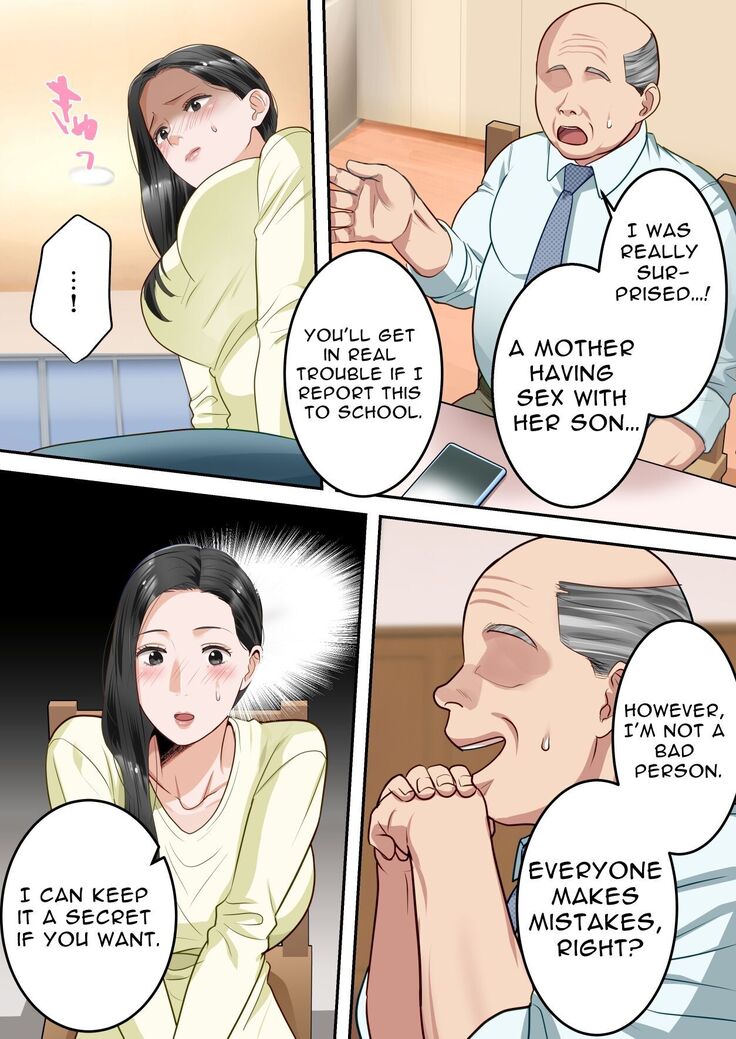 Boku no Daisuki na Okaa-san o Tannin no Sensei ni Toraremashita | My Beloved Mother Was Taken By My Homeroom Teacher