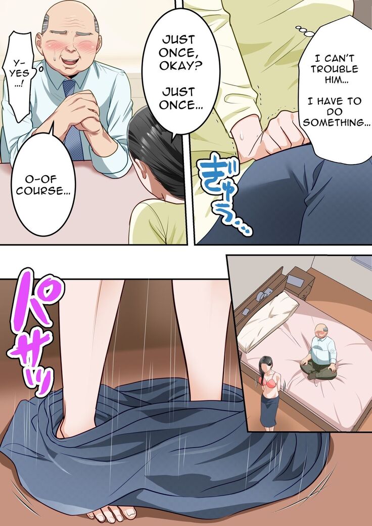 Boku no Daisuki na Okaa-san o Tannin no Sensei ni Toraremashita | My Beloved Mother Was Taken By My Homeroom Teacher
