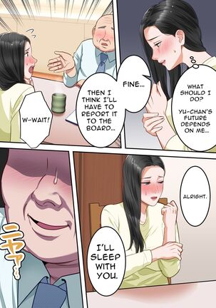 Boku no Daisuki na Okaa-san o Tannin no Sensei ni Toraremashita | My Beloved Mother Was Taken By My Homeroom Teacher Page #26