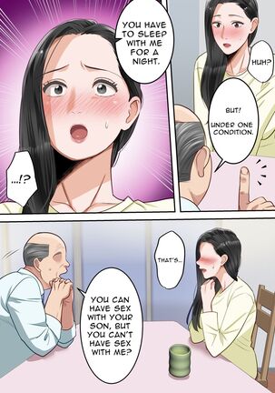 Boku no Daisuki na Okaa-san o Tannin no Sensei ni Toraremashita | My Beloved Mother Was Taken By My Homeroom Teacher Page #25