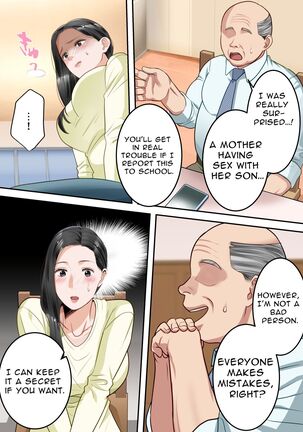 Boku no Daisuki na Okaa-san o Tannin no Sensei ni Toraremashita | My Beloved Mother Was Taken By My Homeroom Teacher Page #24