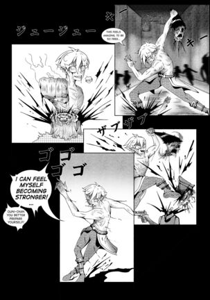Watashi Wa Ouni-chan Page #15