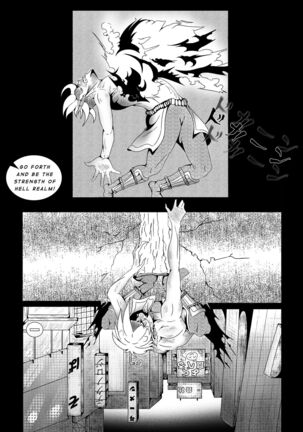 Watashi Wa Ouni-chan Page #14