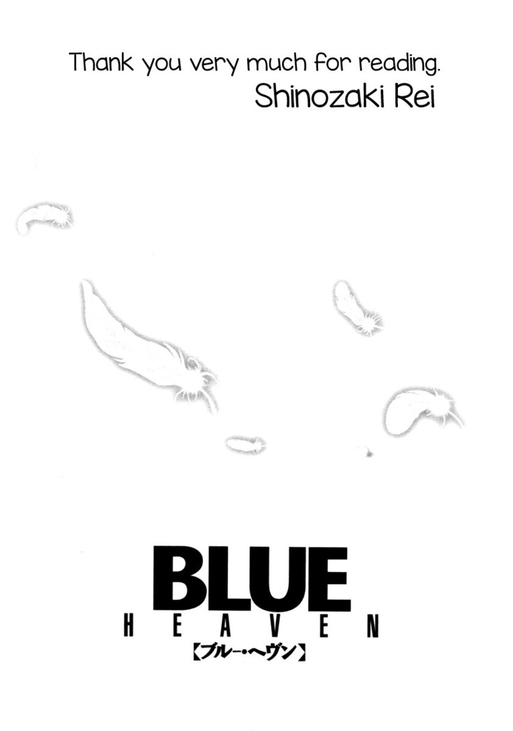 Blue Heaven 2