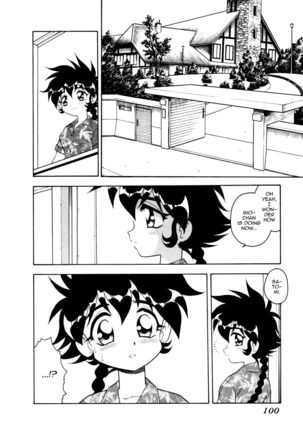 Blue Heaven 2 Page #98