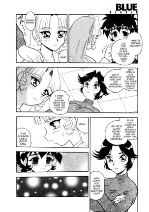 Blue Heaven 2 Page #138