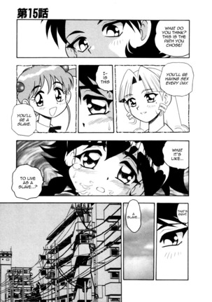 Blue Heaven 2 Page #57