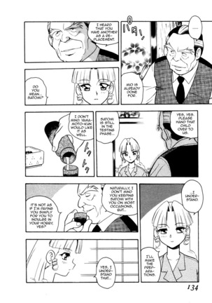 Blue Heaven 2 Page #132