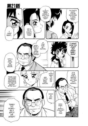 Blue Heaven 2 Page #153