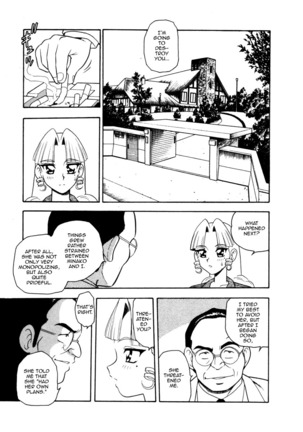 Blue Heaven 2 Page #151