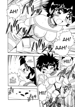 Blue Heaven 2 Page #40