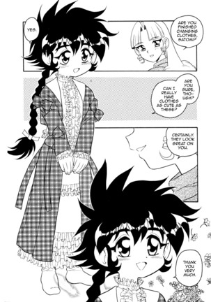 Blue Heaven 2 Page #22