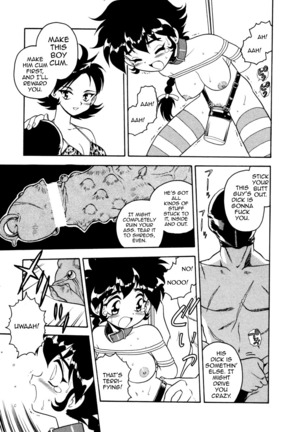 Blue Heaven 2 Page #39