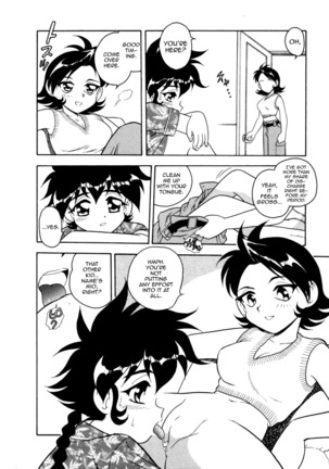Blue Heaven 2 Page #112