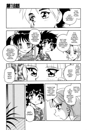 Blue Heaven 2 Page #105