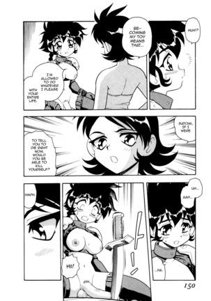 Blue Heaven 2 Page #148
