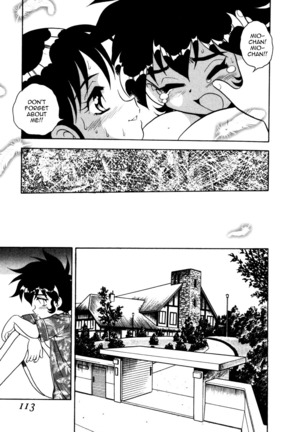 Blue Heaven 2 Page #111