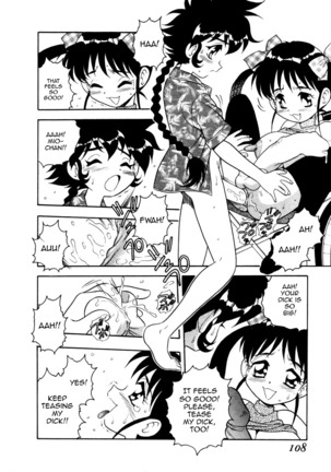 Blue Heaven 2 Page #106