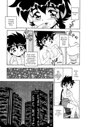 Blue Heaven 2 Page #87