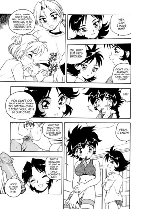 Blue Heaven 2 Page #31