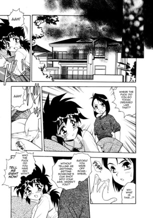 Blue Heaven 2 Page #157