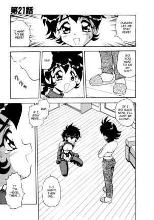 Blue Heaven 2 Page #143
