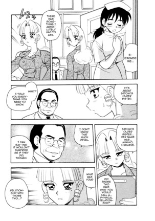 Blue Heaven 2 Page #145