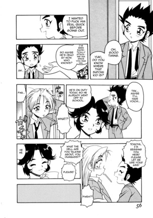 Blue Heaven 2 Page #54