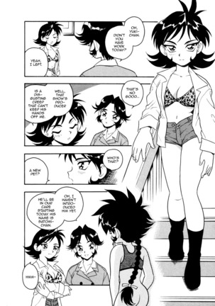 Blue Heaven 2 Page #30