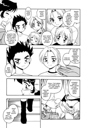Blue Heaven 2 Page #29