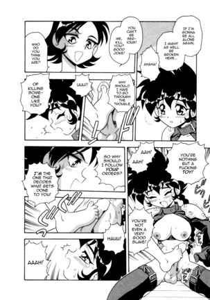 Blue Heaven 2 Page #162