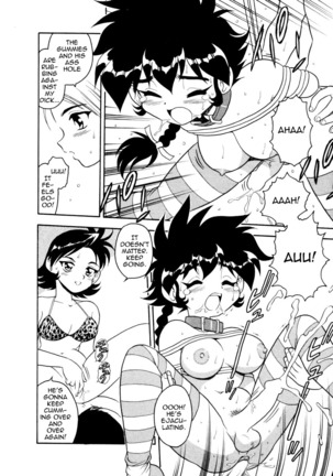 Blue Heaven 2 Page #48