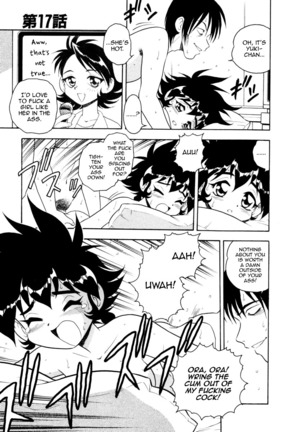 Blue Heaven 2 Page #85