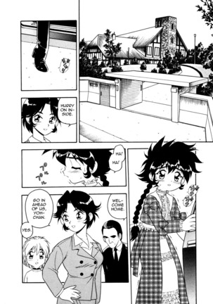 Blue Heaven 2 Page #24