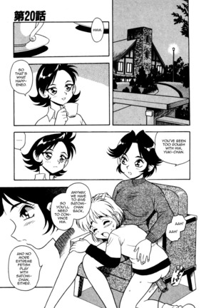 Blue Heaven 2 Page #139