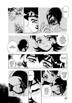Blue Heaven 2 Page #96