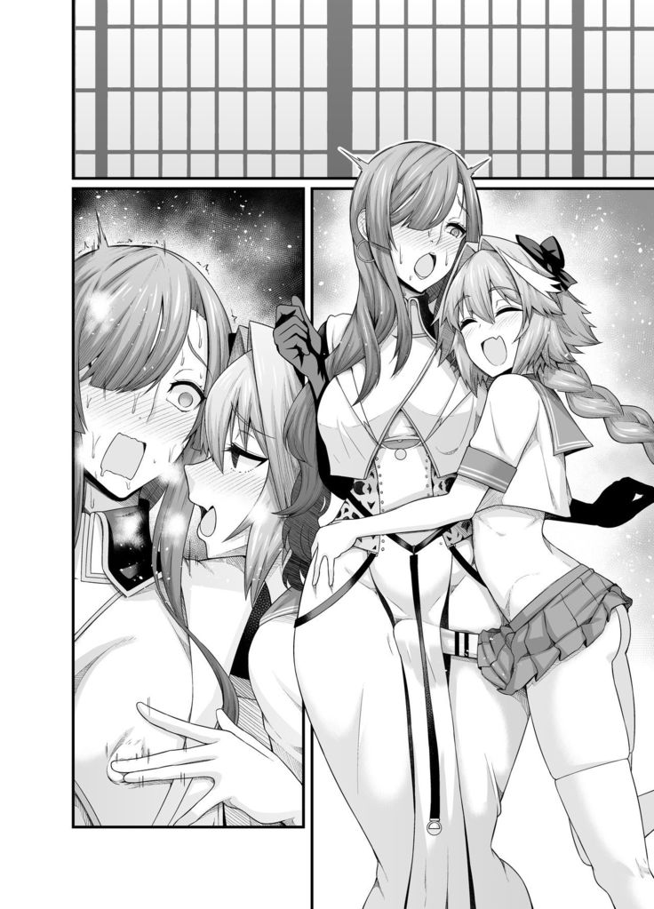 Astolfo Collection