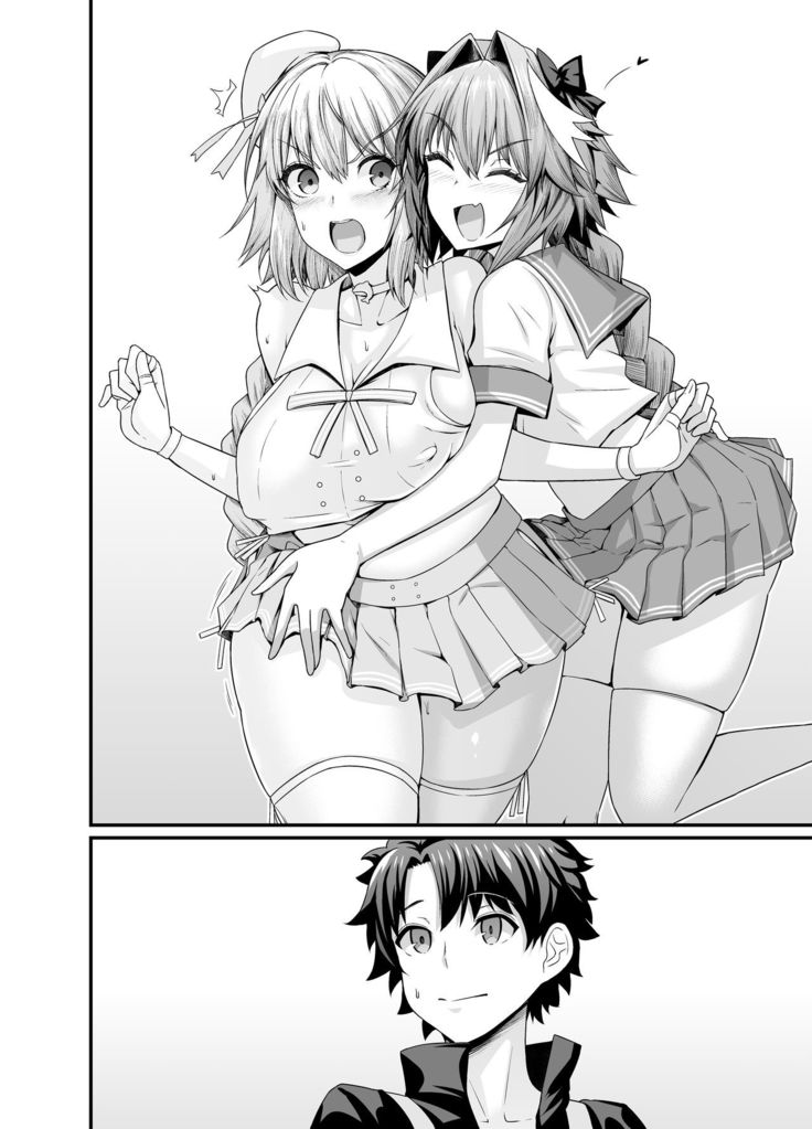 Astolfo Collection