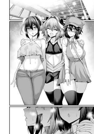 Astolfo Collection Page #69