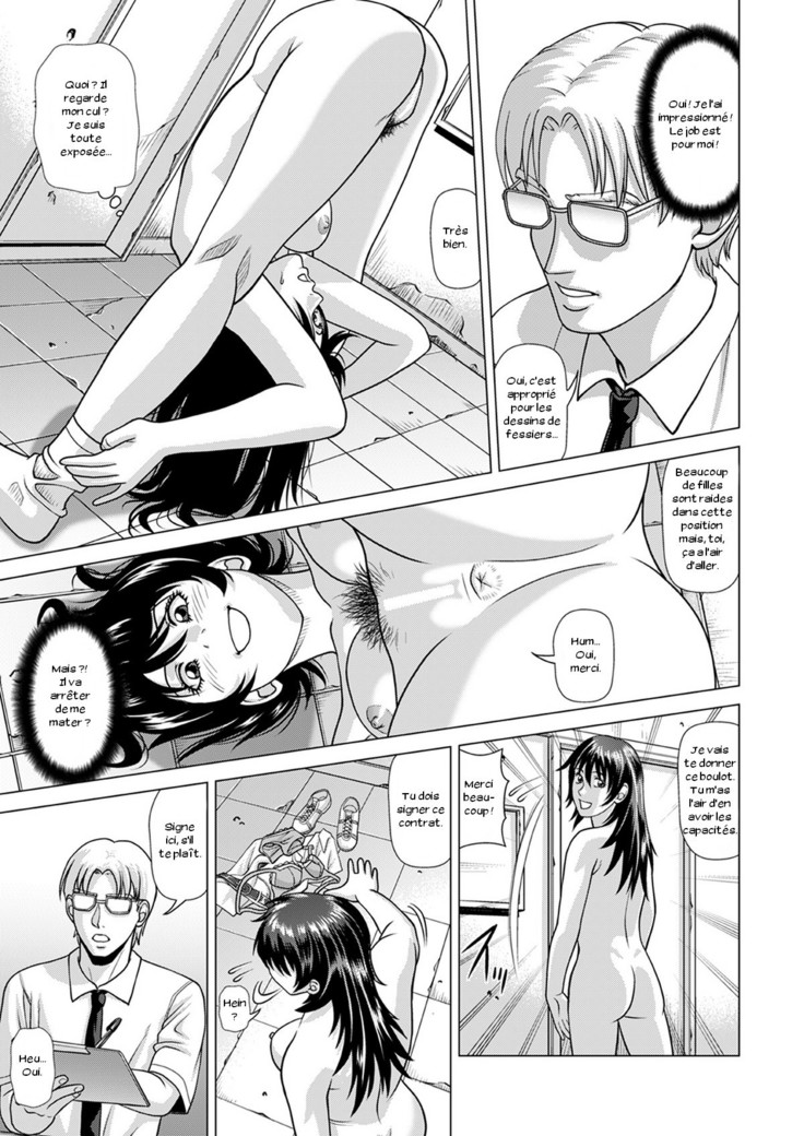 Nude Model ~Nibai no Jikyuu ni Tsurarete Damasaremashita~