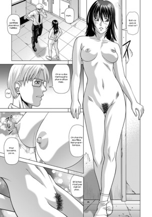 Nude Model ~Nibai no Jikyuu ni Tsurarete Damasaremashita~ Page #4