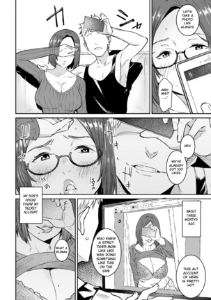 Tomodachi no Mama to Issho Page #7