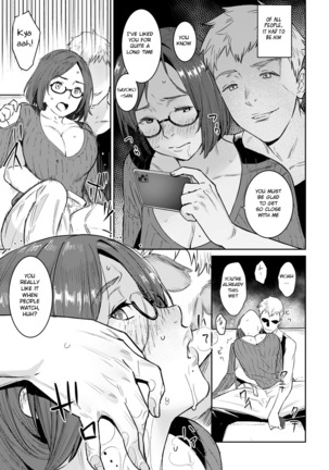 Tomodachi no Mama to Issho - Page 8