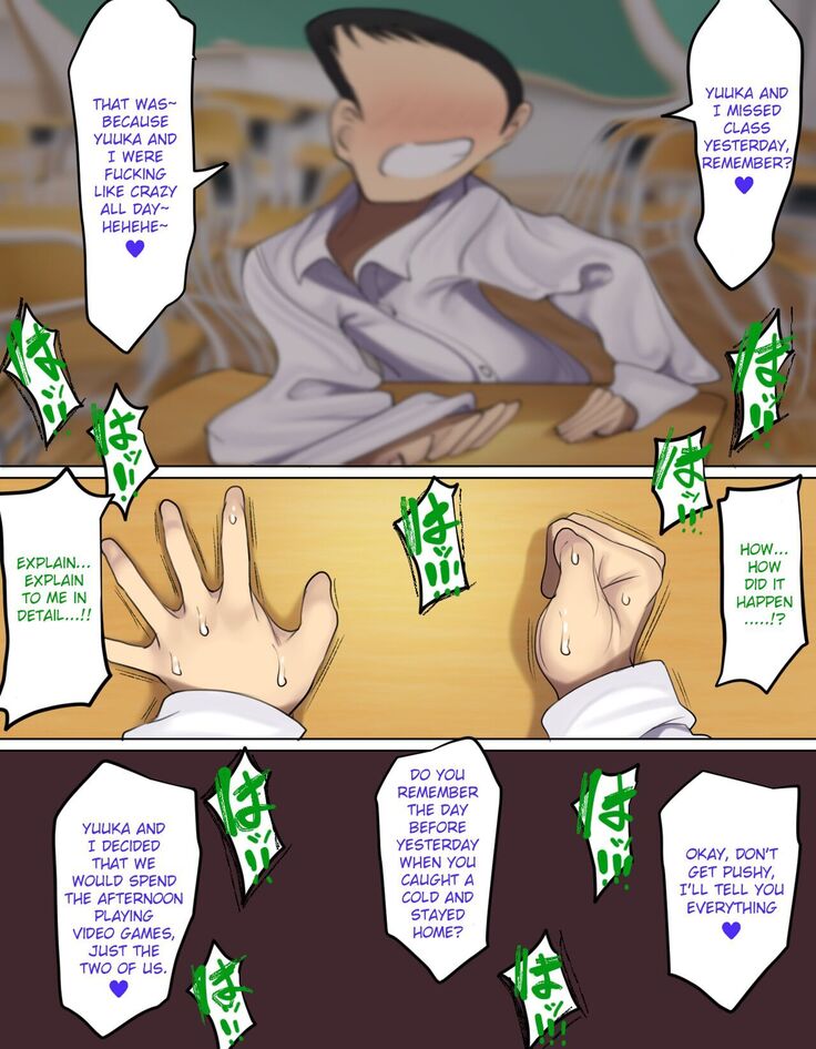 YUUKA'S VERSION of Because my childhood friend is not interested in sex, I fucked his friend instead