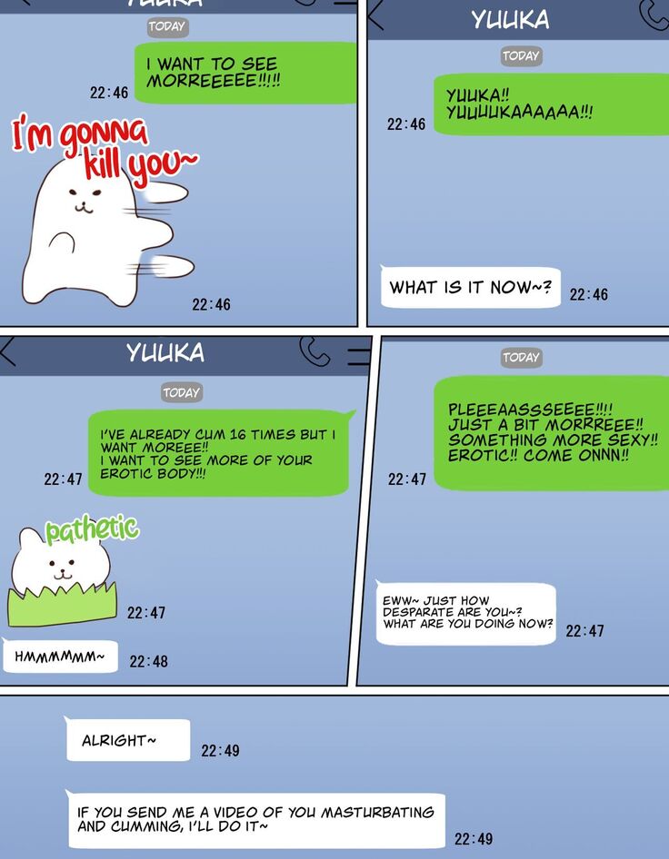 YUUKA'S VERSION of Because my childhood friend is not interested in sex, I fucked his friend instead