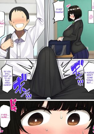 YUUKA'S VERSION of Because my childhood friend is not interested in sex, I fucked his friend instead Page #39