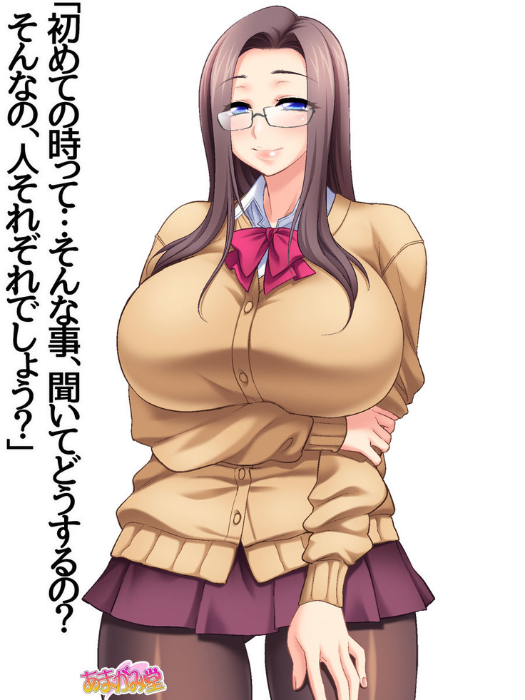 会長は爆乳美人 第 1~5 話
