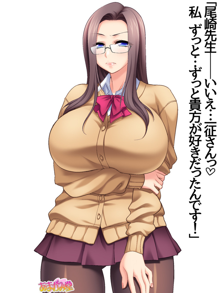 会長は爆乳美人 第 1~5 話