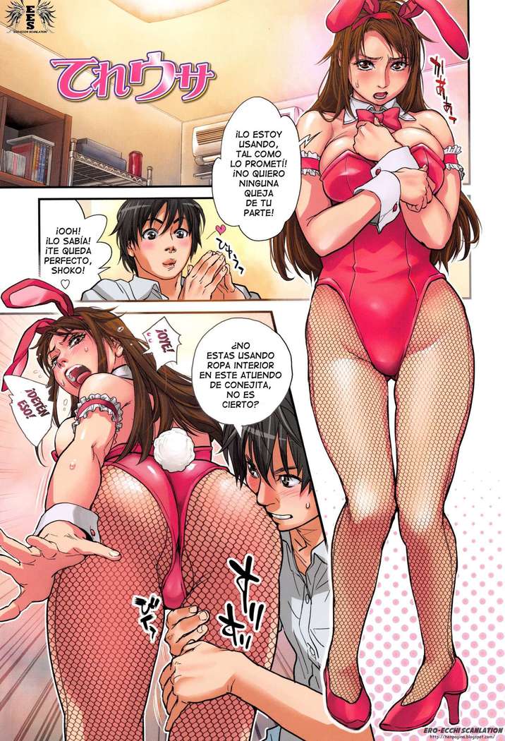 Tereusa | Bashful Bunny