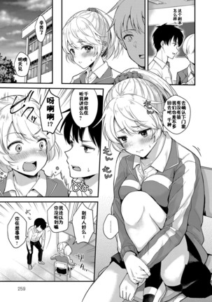 Image 9238686
